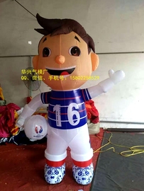 [足球天才]评价 中国足球天才李仲一怎么样