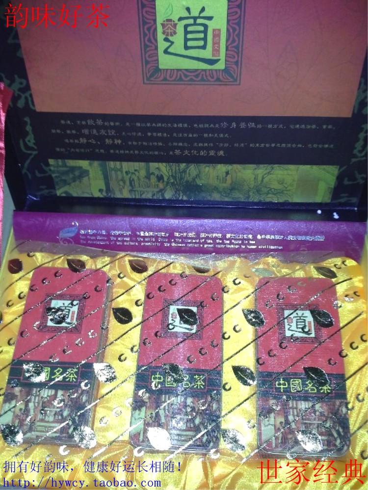 纯天然安溪铁观音新茶/新八马特级浓香铁观音王茶/250克送礼茶