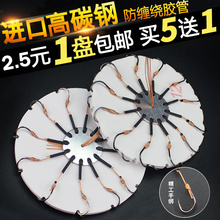 翻板钩伊势尼倒刺进口鱼钩八爪翻版爆炸钩夹饼海钓盘钩勾渔具用品