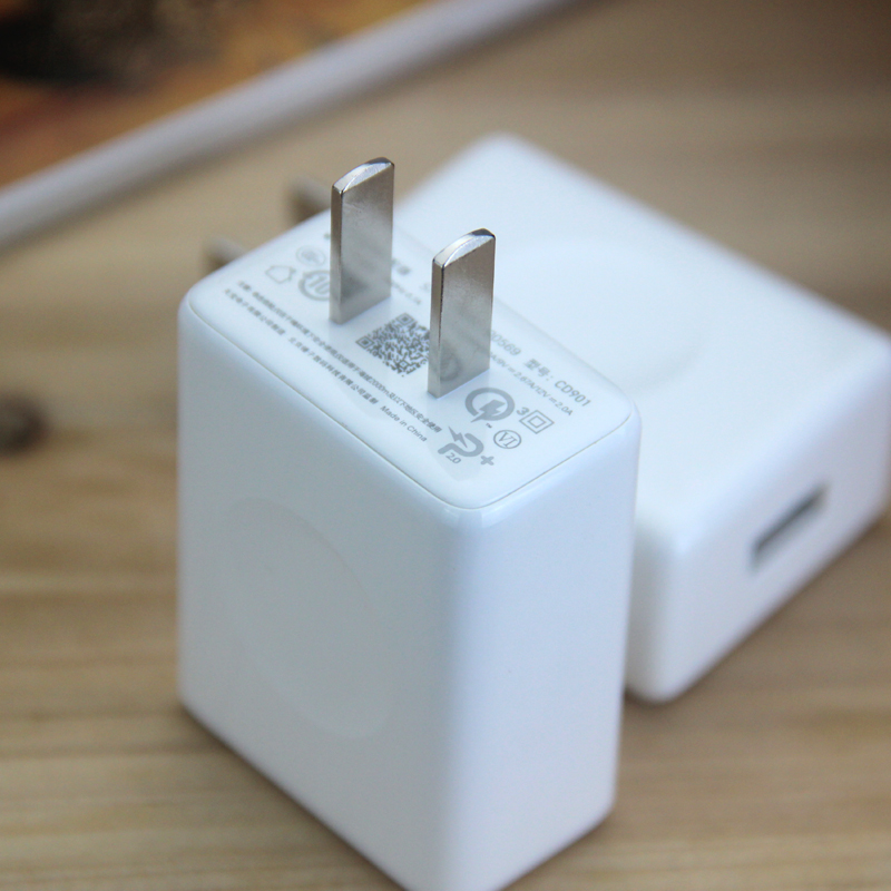 锤子m1m1l原装快充充电器充电头24w 极速快充type-c线