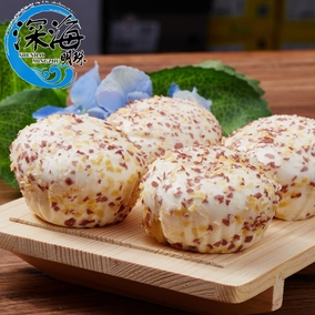 金麦包 儿童早餐面点 粗粮点心 冷冻包子 350g/10个装