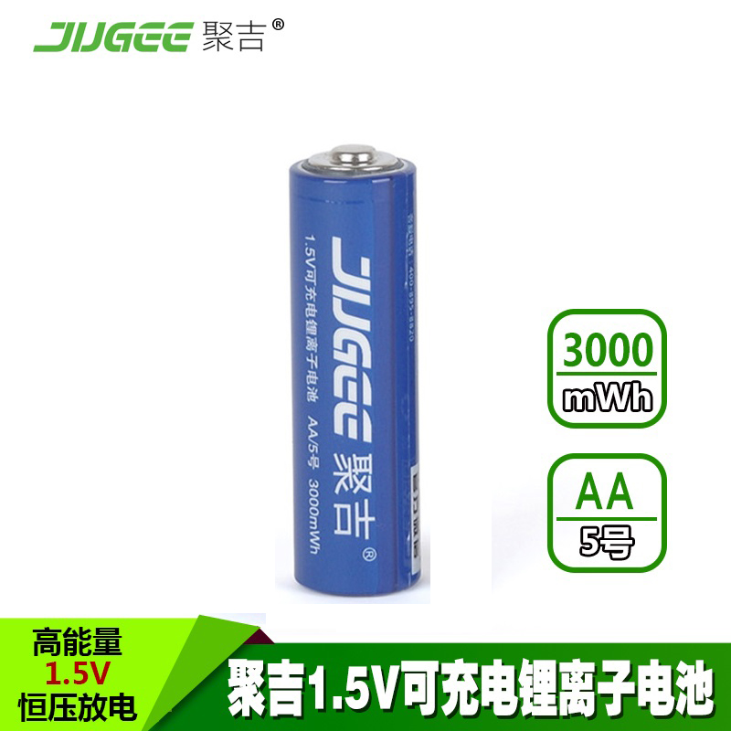 正品[锂电池 牌子]锂电池什么牌子最好评测 9v锂