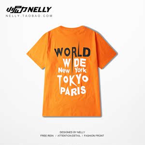 青年三色字母短袖TEE