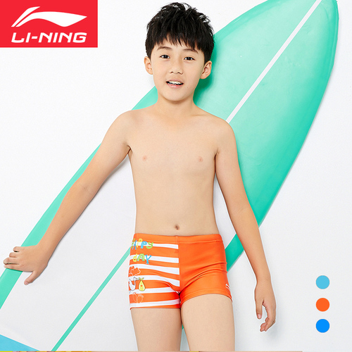李宁儿童泳裤小孩泳裤儿童泳衣 男童平角游泳裤中大童