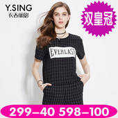 格子上衣960531111 通勤圆领格纹上衣女短款 新款 衣香丽影2016夏装