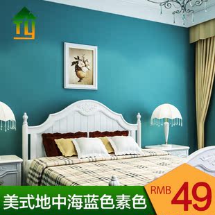墙纸 美式地中海蓝色纯素色卧室客厅背景墙纸特价孔雀深蓝 无纺布壁纸