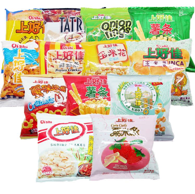 上好佳零食大礼包50包 儿童休闲食品特色美味零食铺特产价包邮