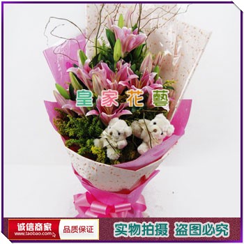 正品[常州妇幼保健院官网]常州妇幼保健院医院