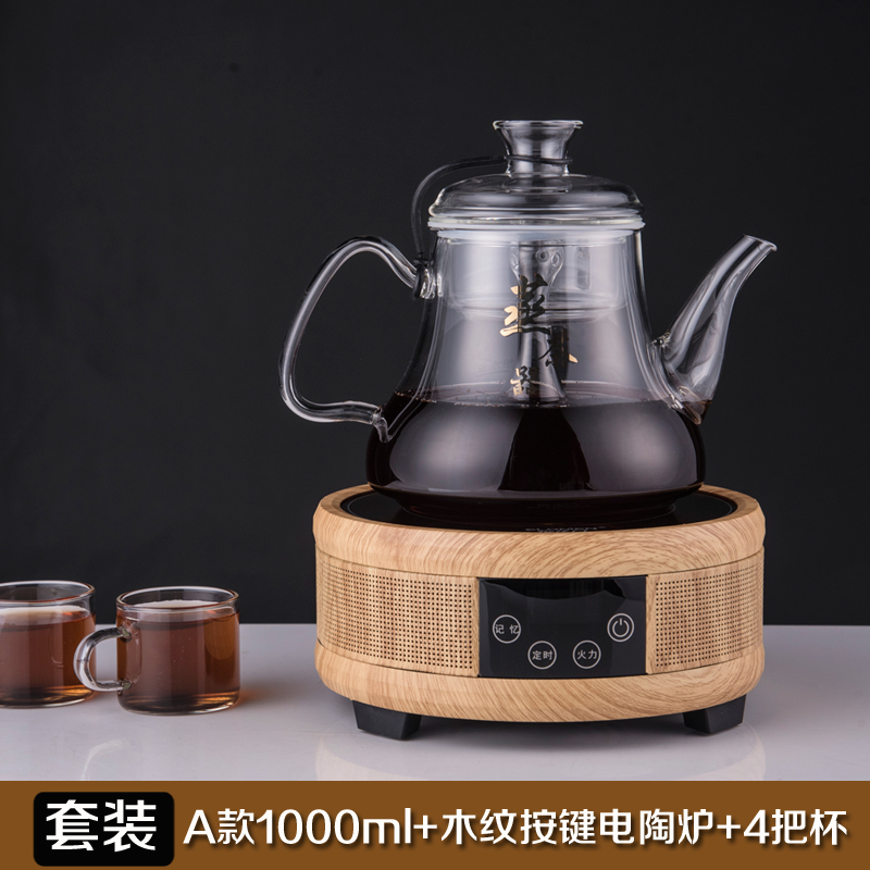 蒸茶器全玻璃茶壶加厚电陶炉加热蒸汽煮黑白茶自动上水电茶炉萃取