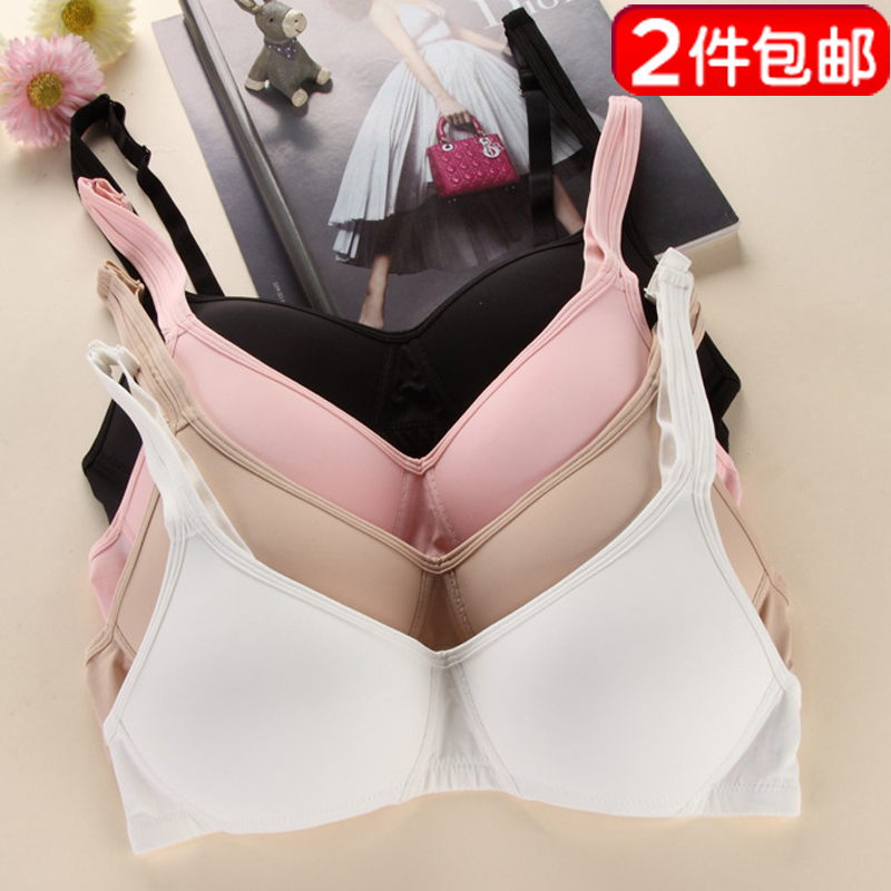 两件包邮曼佳美6010少女发育期文胸学生背扣式内衣无钢圈透气舒适