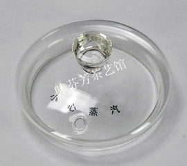 关于电水壶盖子怎么安装优惠信息 电水壶盖子