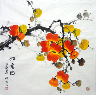 四尺斗方国画花鸟 柿子 图 安俊逸手绘精美批发特价an101a