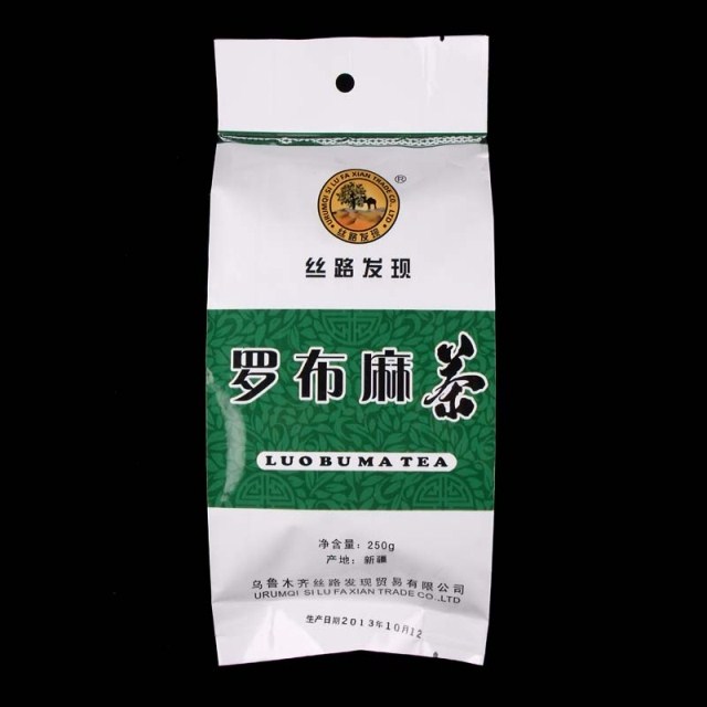 买二送一罗布麻茶正品新疆丝路发现牌野生罗布麻养生茶叶珠茶