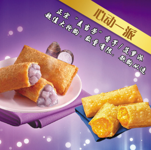 ͹ˮ~  춹 ƻ (10)