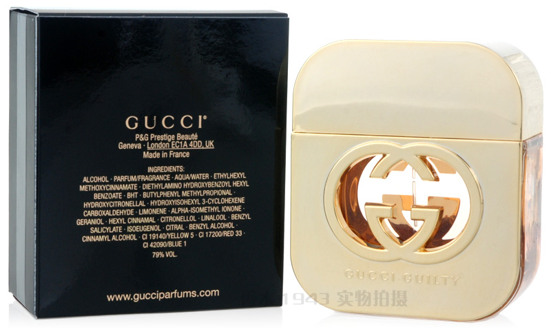 gucci guilty 古琦罪爱 燃情 原罪 惹火女士香水30 50