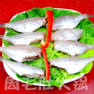 麻辣烫 冷鲜速冻去头去肠 马面鱼 耗儿鱼 火锅 干锅 麻辣烫 红烧火锅