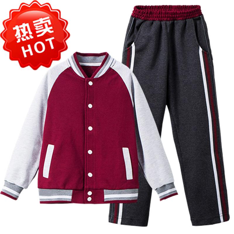 伊顿纪德常春藤深灰色罗纹复合学生校服运动两件套10y090/15y082