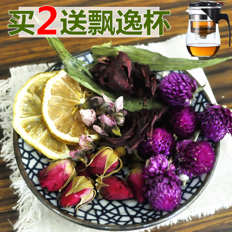 美白美容特级柠檬片泡茶千日红洛神花桃花平阴玫瑰花茶组合花草茶