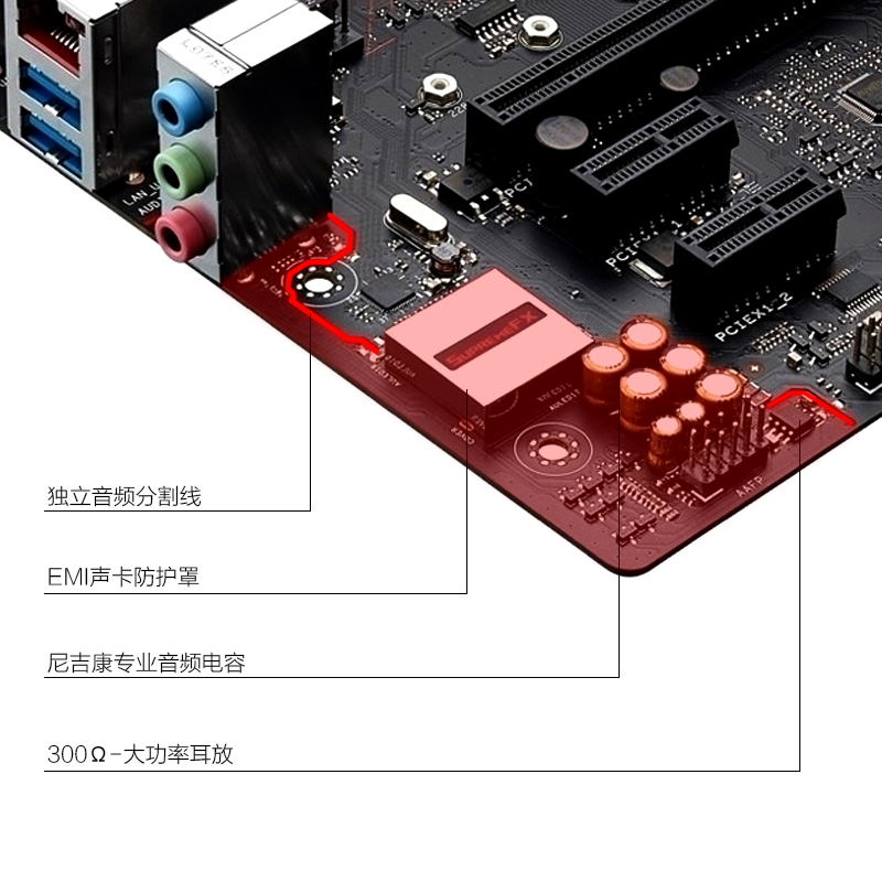 asus/华硕 b150m pro gaming 台式机电脑玩家游戏主板支持i5-6500