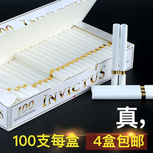 进口原味拉烟器电动专用烟纸空筒填烟器 空烟管全自动卷烟器原装