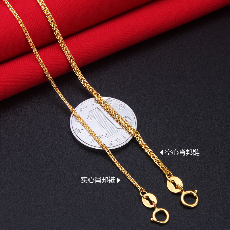 18k ƽõʽԼʵФ׹鱦