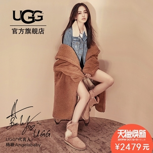 ugg 2017早秋新款女士雪地靴短靴 1017502 angelababy明星同款