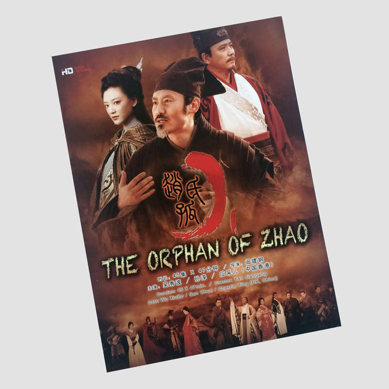 正品[赵氏34d弩]赵氏黑蟒34d弩评测 赵氏34d弩