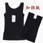 套装 收腹束腰哺乳衣收腹衣分体套装 柏尚产后塑身衣收腹裤 微商同款