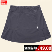 夏季 裙女跑步透气运动短裙网球裙女士假两件短裤 羽毛球裤 2017新款