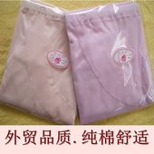孕妇线裤 衬裤 棉毛裤 全棉秋冬保暖孕妇秋裤 单件 纯棉托腹 孕妇睡裤