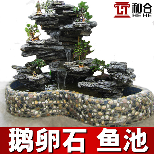 定制 鱼池 假山流水摆件喷泉 阳台别墅花园客厅水景鱼缸龟池水池