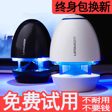 蓝悦 L30笔记本小音响台式电脑usb迷你音箱家用手机低音炮 LEnRuE