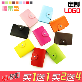 [信用卡分期购车计算器]评价 建行信用卡分期购