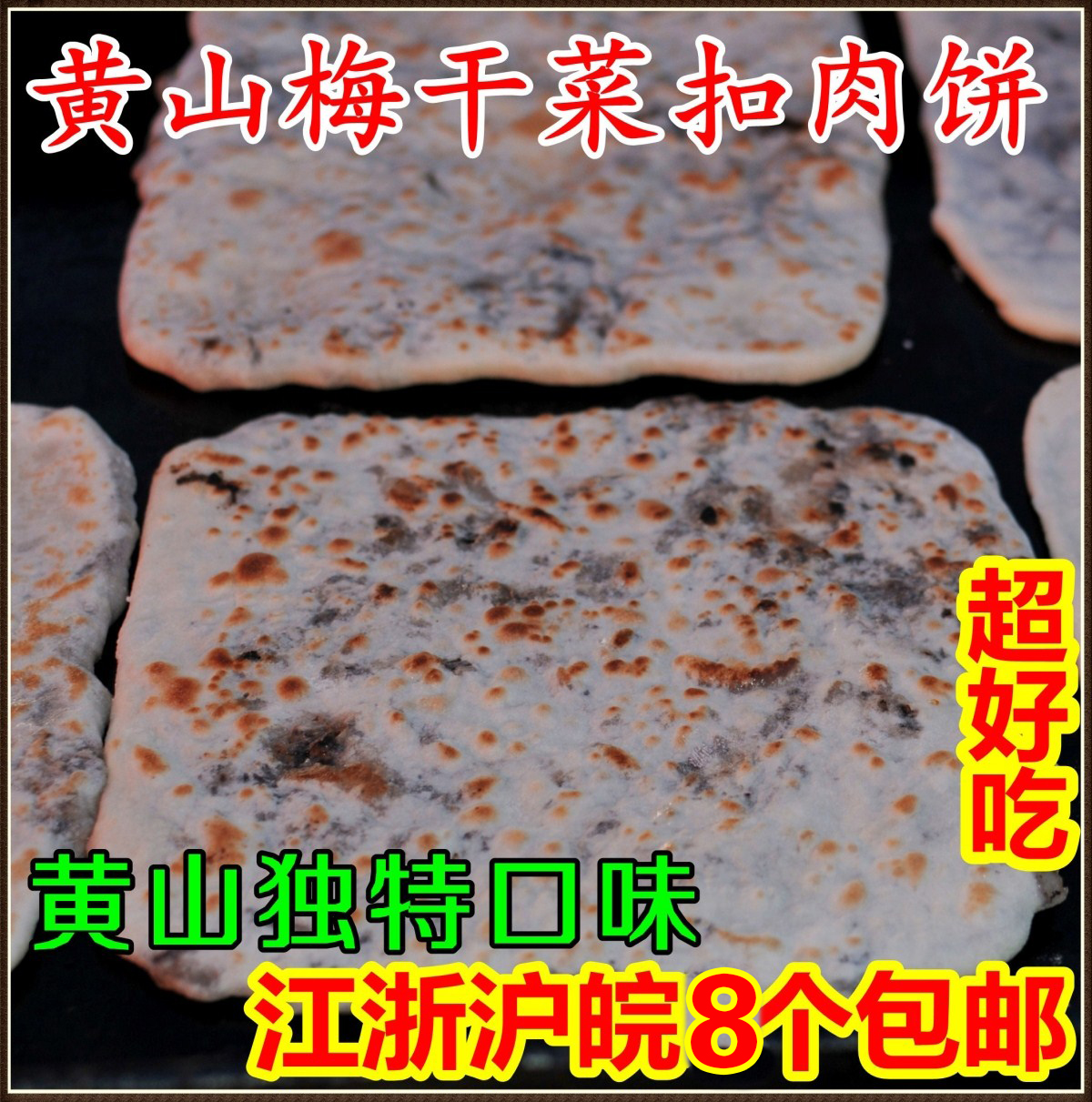 正品[金华代办公司注册]银行卡可以代办评测 图