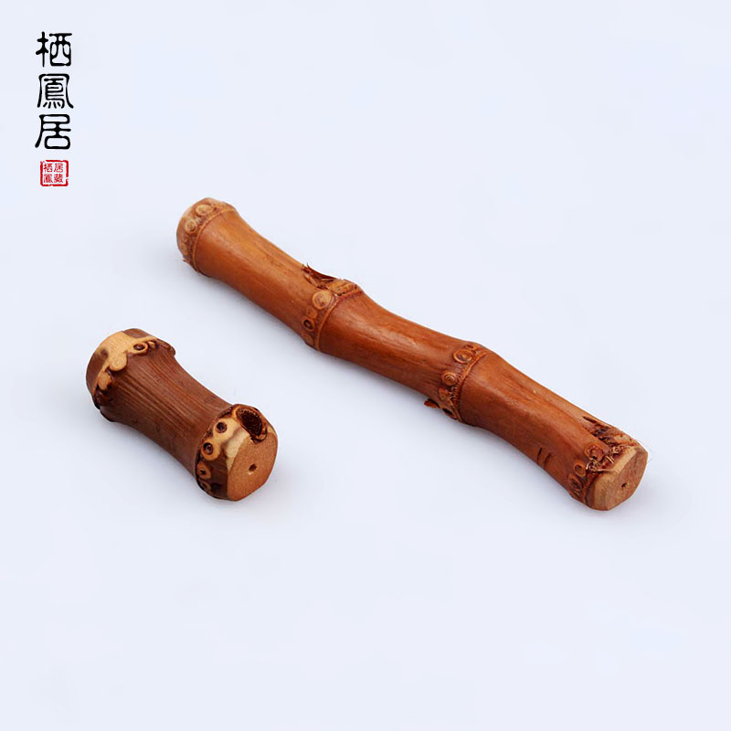 栖凤居竹根茶配件托 手工茶针茶叉茶勺托垫筷架子 功夫茶道零配件