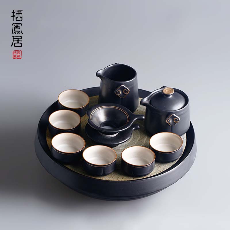 栖凤居整套茶具 台湾陶瓷茶杯茶壶茶漏蓄水茶盘 礼盒套装功夫茶具