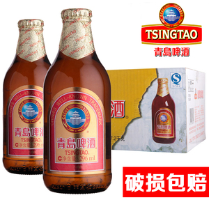 铭酒网青岛啤酒青岛小金质 精致已售22件 99.0$125.0(7.9折 包邮