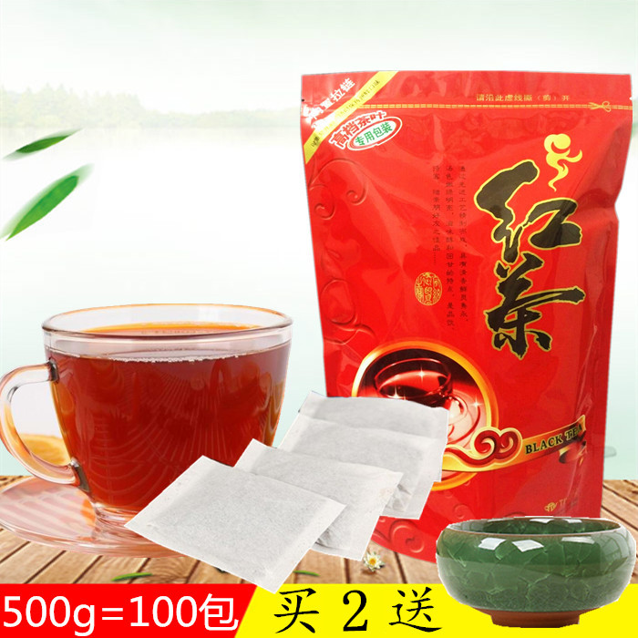 祁门红茶袋泡茶包特级粉末奶茶专用原料正山金骏眉阿萨姆500g包邮