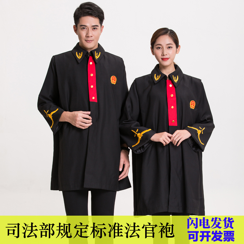 出租律师袍男女款法官服标准律师服装带领徽章律政佳人学生演出服