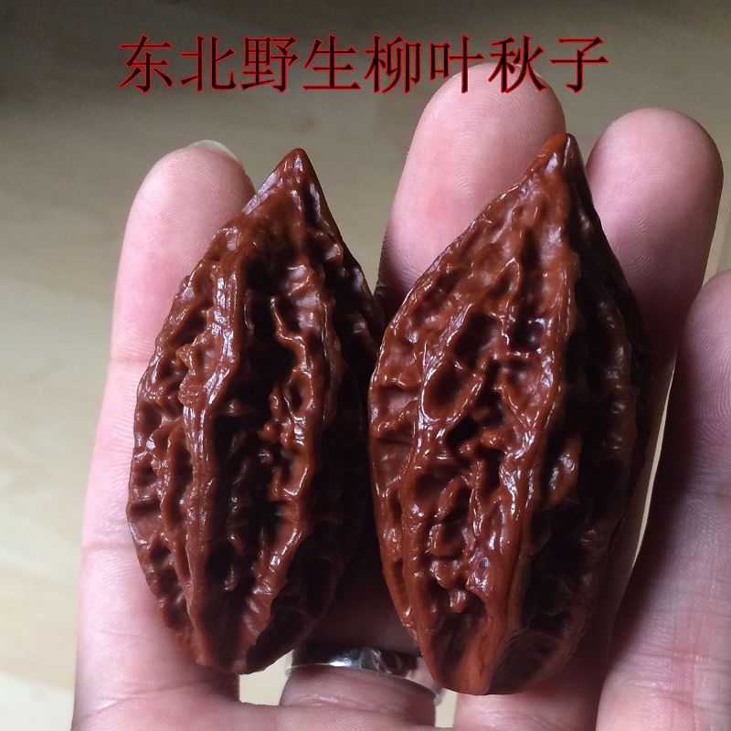 文玩核桃 精品 20年的老秋子 包浆 狮子头!(已出售)