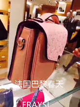 法国正品代购 LV路易威登 2017春款压花女士邮差包单肩斜挎手提包