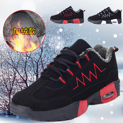 冬季儿童棉鞋10男童休闲运动鞋12男孩加绒童