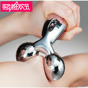 日本美容仪瘦脸仪Refa ray脸部眼部去皱按摩仪