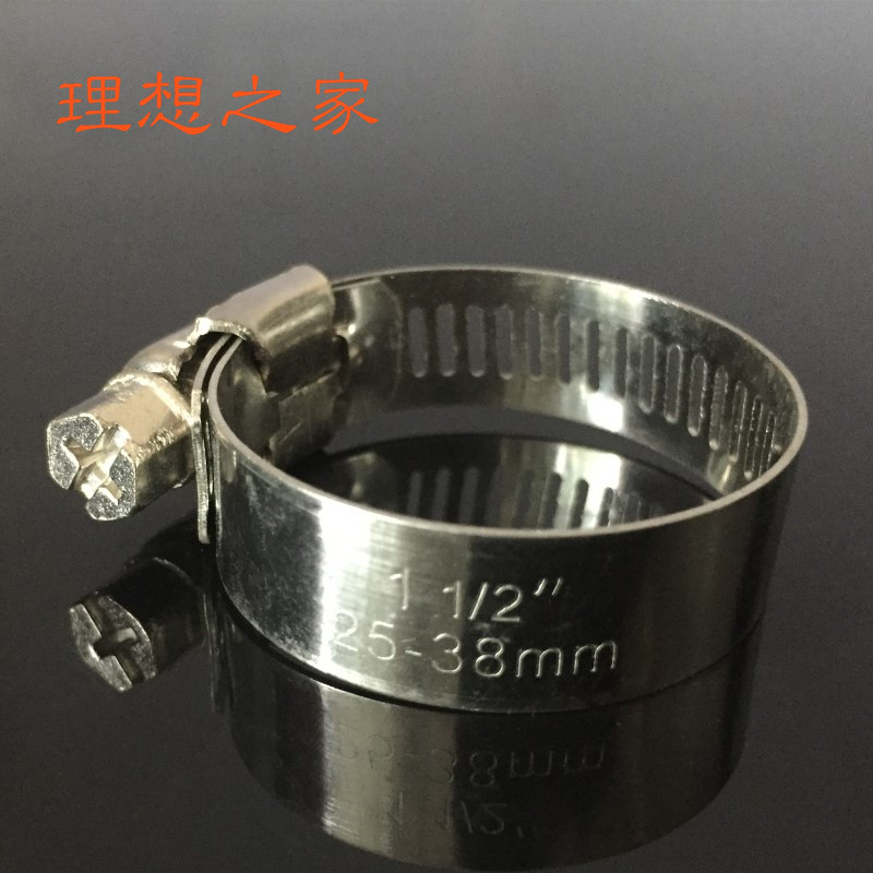 不锈钢卡箍铁卡箍煤气管箍水管夹软管喉卡紧固件钢箍管卡
