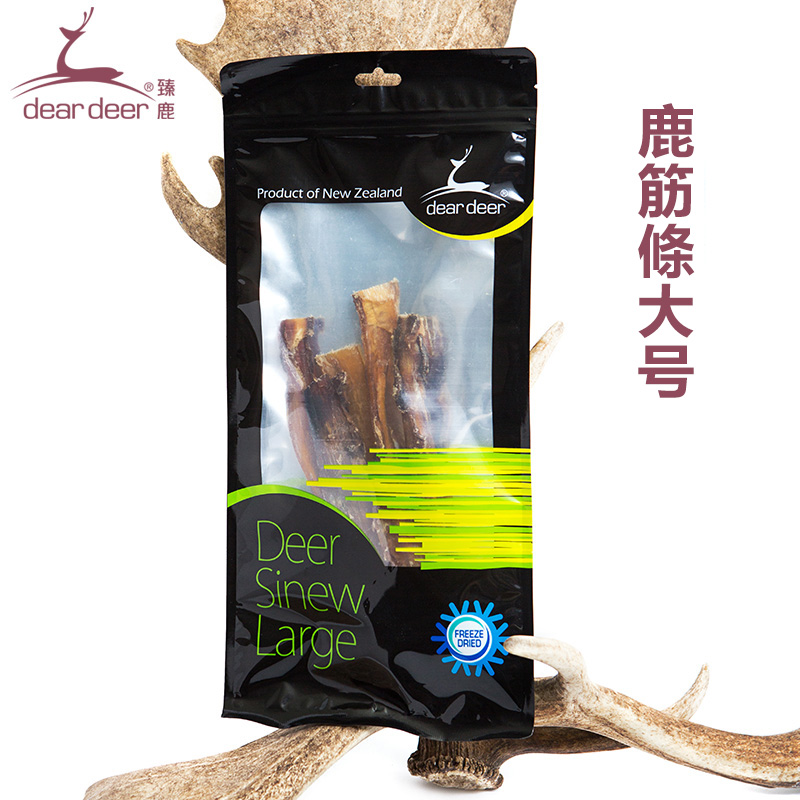 dear deer臻鹿 鹿筋条大号150g 宠物狗狗零食 磨牙棒 耐咬胶 洁牙