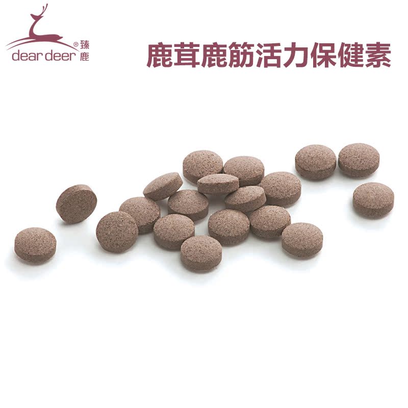 dear deer臻鹿 鹿茸鹿筋活力保健素 宠物狗猫咪 防衰老关节炎美毛