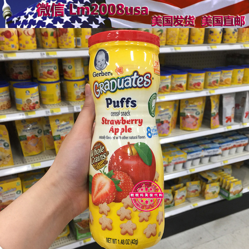 正品[嘉宝果]嘉宝果种苗评测 嘉宝果栽培技术图