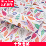包邮 包装纸 创意墙纸壁纸礼品纸包书纸 碎花背景纸手工纸超大号