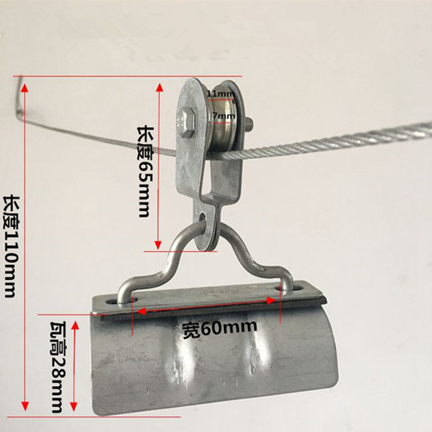 天车起重机钢丝绳吊线滑轮拖缆小车扁线小滑车