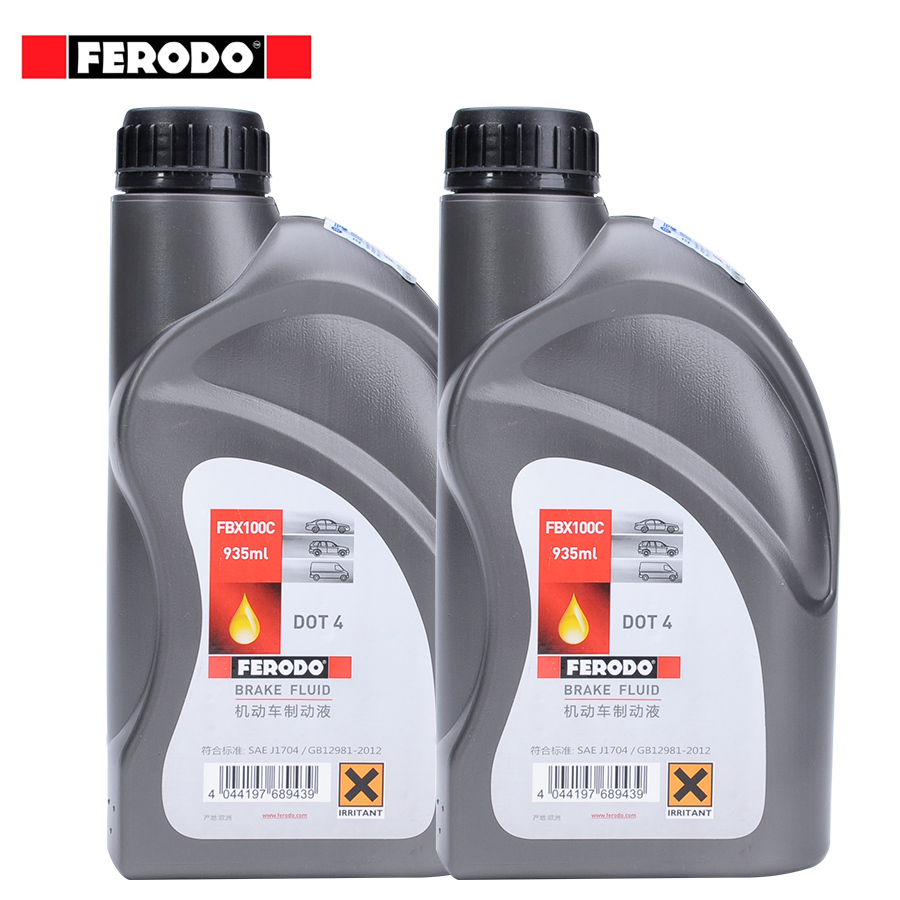 正品进口ferodo/菲罗多dot4汽车刹车油制动液/935ml/2